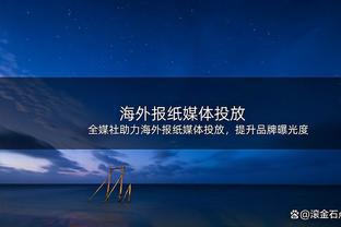 伍德晒与母亲合照：我曾许诺30岁前给妈妈买套她梦寐以求的房子