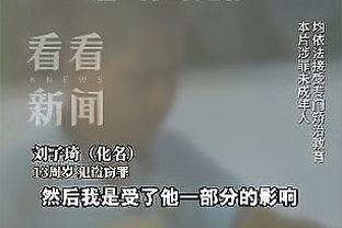 西甲评西蒙尼执教马竞12年最佳阵：格列兹曼、迭戈-科斯塔在列