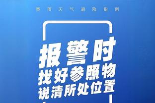 开云官网登录入口网页版截图2