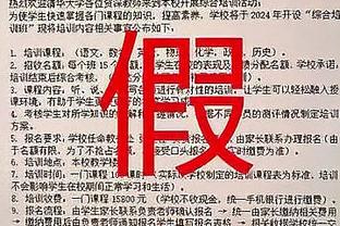 中后场人员紧张！罗马两大主力曼奇尼和克里斯坦特下轮意甲停赛