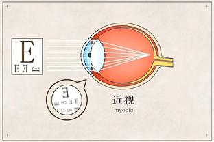 华体会手机娱乐截图4