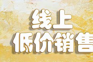 难挽败局！贝恩25中11拿下28分13篮板