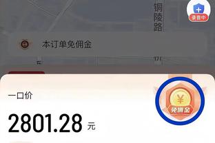 自2021年3月6日后首次，欧冠赛场出现角球直接破门