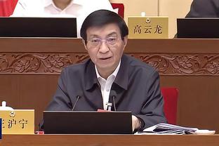 半岛网页版下载App截图1