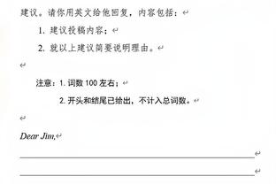 斯卡洛尼谈未来：我仍在思考中，阿根廷需要充满渴望和能量的教练