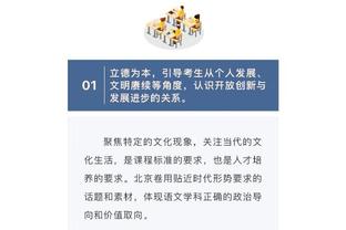 开云官网登录入口网页版截图3