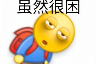 188金宝慱亚洲体育下载截图2