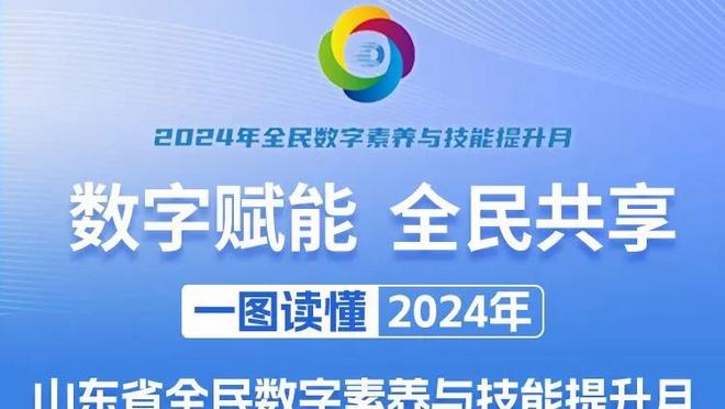 我可有篮儿！恩比德面对约基奇首节10中6揽下14分3板5助