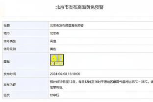 现役最快1W分！东契奇本场已得12分 生涯总得分破万用时358场