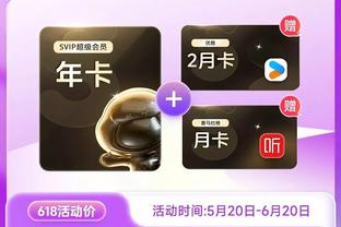 必威官方app最新版本下载截图4